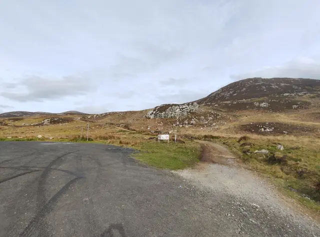 Gap of Mamore